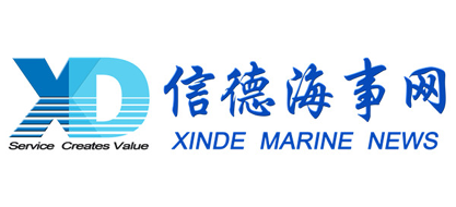 xinde